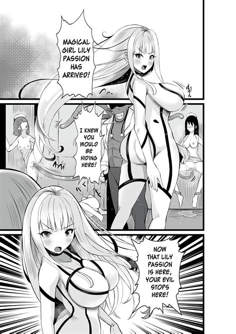Magical Girl Saint Lily Erosion Page Nhentai Hentai Doujinshi And Manga