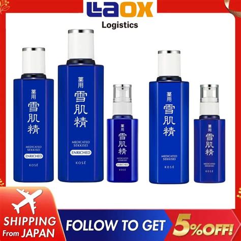 Kose Medicated Sekkisei Lotion 200ml Emulsion 140ml Enriched Lotion