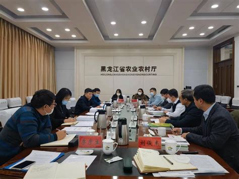 东北地理所与黑龙江省农业农村厅召开“黑土粮仓”科技会战工作进展交流会议 中国科学院东北地理与农业生态研究所