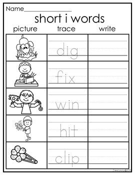 Free Short I Worksheets for Kindergarten - worksheetspack - Worksheets Library