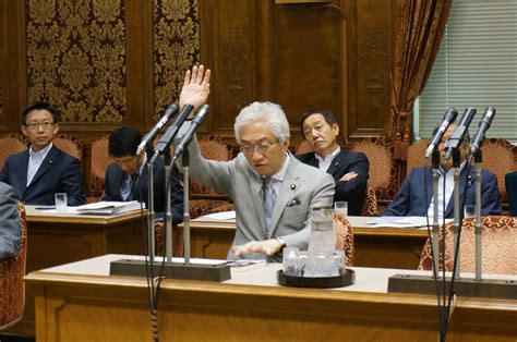 参議院決算委員会で質問 参議院議員 西田昌司 オフィシャルブログ Powered By Ameba