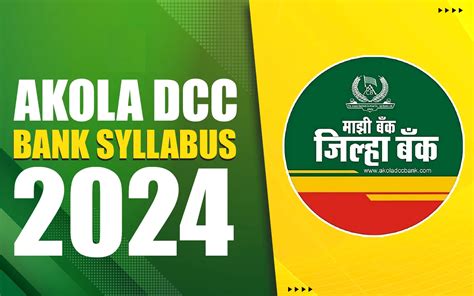 Akola Dcc Bank Syllabus 2024 All Exam Review