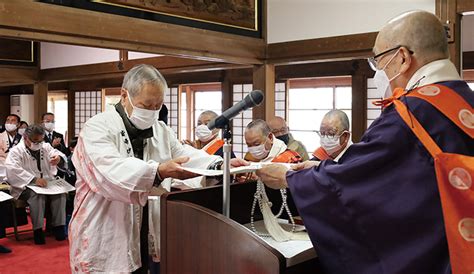 日蓮宗新聞社 全国五十七箇本山めぐり満了証授与式開く