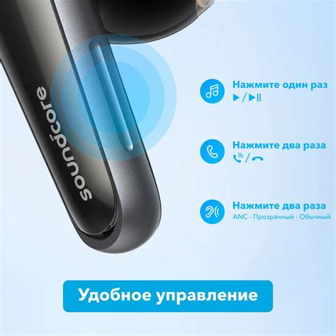 Беспроводные наушники Anker Liberty 4 Коричневые: купить по выгодной ...