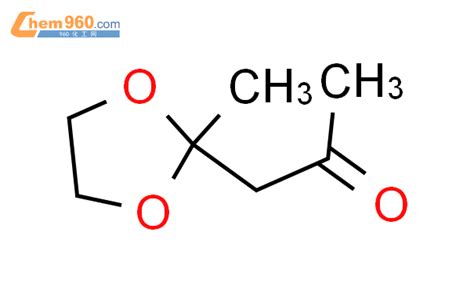 14255 36 8 1 2 methyl 1 3 dioxolan 2 yl propan 2 oneCAS号 14255 36 8 1