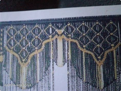 макраме-шторы Ахременко Марины (подолжение) фото 15 | Макраме, Узоры, Шторы