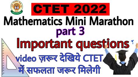 Ctet Maths Mini Marathon I Ctet Prepration I Ctet Maths Paper I Ctet