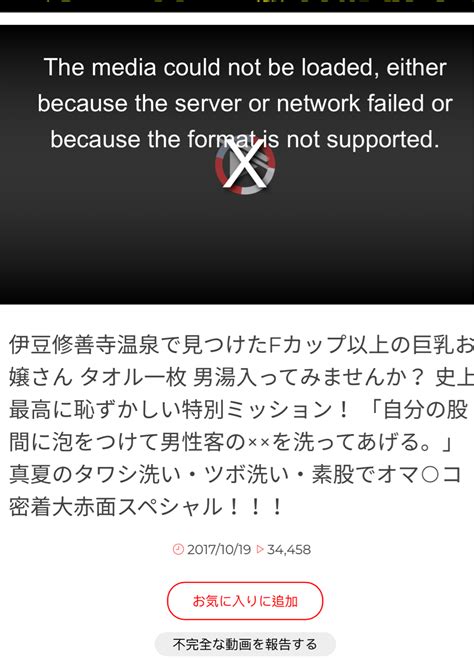 閒聊 大家的press可以看嗎 看板 sex 批踢踢實業坊