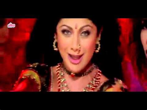 Apun Ko Tho Bus Hd Song Anil Kapoor Shilpa Shetty Rishtey Youtube