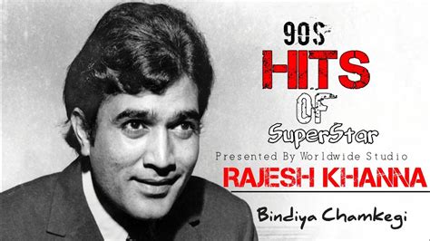 Hit Of Rajesh Khanna Bindiya Chamkegi Chudi Khakegi Song Do Raaste Rajesh Khanna Mumtaz