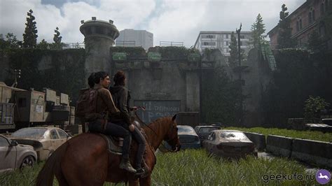 Купить игра The Last of Us Part II Remastered для PS5 по низкой цене в Уфе