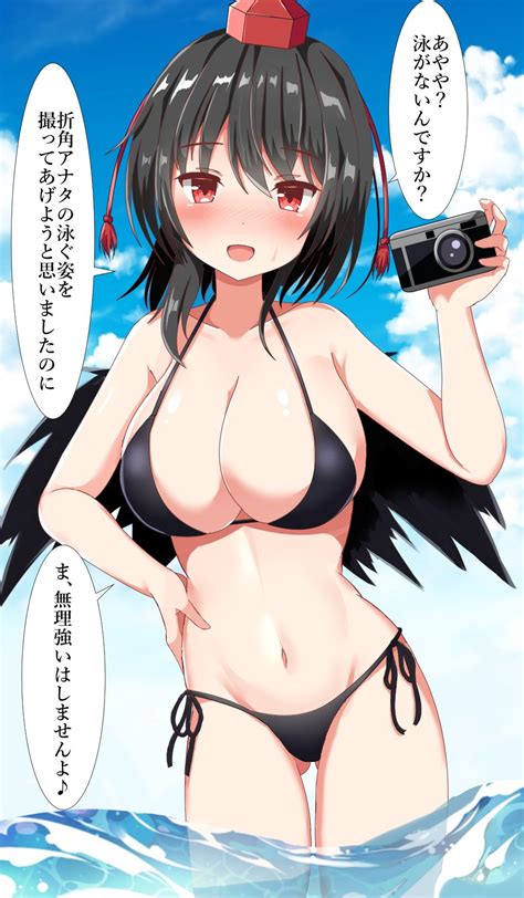 Rule 34 Beach Big Breasts Bikini Black Hair Red Eyes Shameimaru Aya