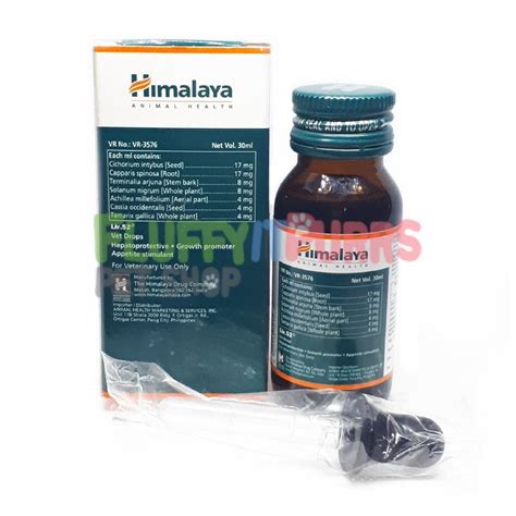 Himalaya Liv Vet Drops Ml Lazada Ph