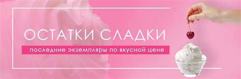Женский домашний трикотаж оптом из Иваново: официальный сайт ТМ Виотекс.