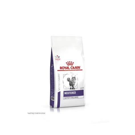 ROYAL CANIN NEUTERED SATIETY BALANCE 12 кг - onlinezooshop.md