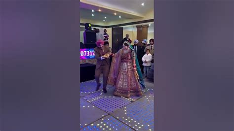 💝 ਖੁਸ਼ ਤਾਂ ਹੋਵੇਂਗੀ ਅੱਜ🥰💝🥳wedding Goals 🥰🥀shorts Youtube