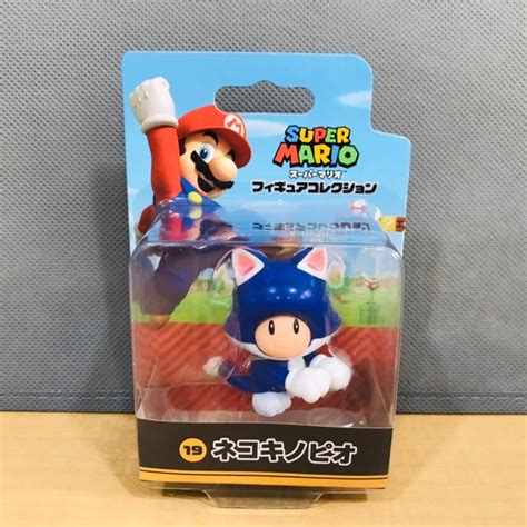 Sangei Boeki Super Mario Figure Collection Cat Kinopio FCM 019 Shopee