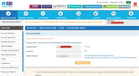 SBI Mobile Number Change How To Update SBI Account Mobile Number
