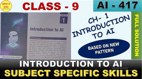 Introduction To Ai Class 9 Artificial Intelligence Chapter 1 Question Answer Youtube