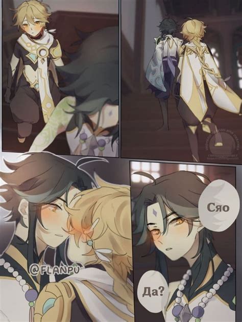 Pin by ˏmiikóneko on Genshin Impact Jazz art Gay anime Character art