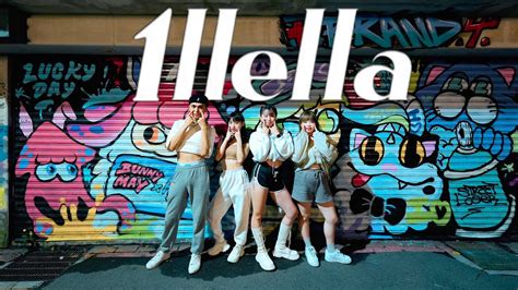 Kpop In Public Mamamoo Illella Dance Cover From Taiwan Youtube