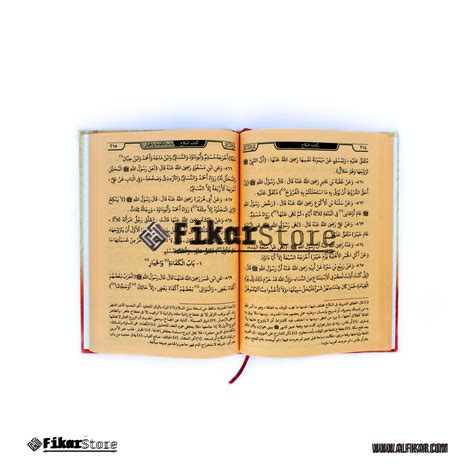 Kitab Bulughul Maram di Malang - Tribun JualBeli