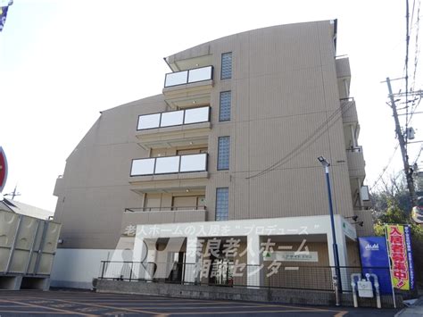 ユアサイド京田辺 京都府京田辺市 のサービス付き高齢者向け住宅 奈良老人ホーム相談センター