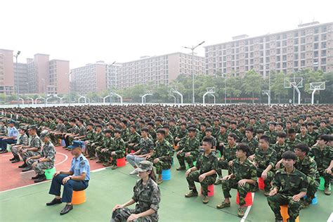 湛江理工职业学校举行2020级新生军训动员大会 新闻动态 湛江理工职业学校