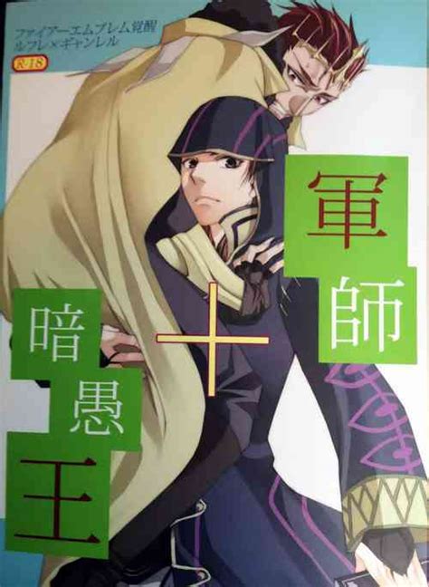 Character Robin Nhentai Hentai Doujinshi And Manga