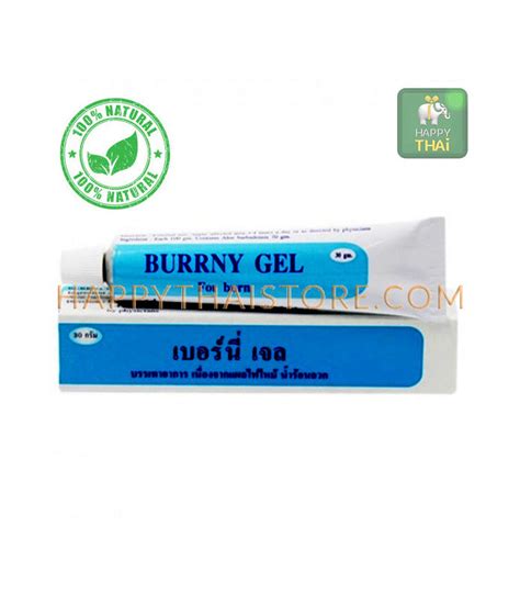Yanhee Burrny Gel (By Yanhee Hospital) 30 g - Happythai Online Store