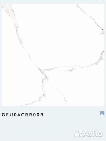 Плитка керамогранит купить в Сургуте | Товары для дома и дачи | Авито