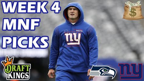 DRAFTKINGS NFL WEEK 4 MNF SHOWDOWN PICKS MONDAY NIGHT FOOTBALL PICKS