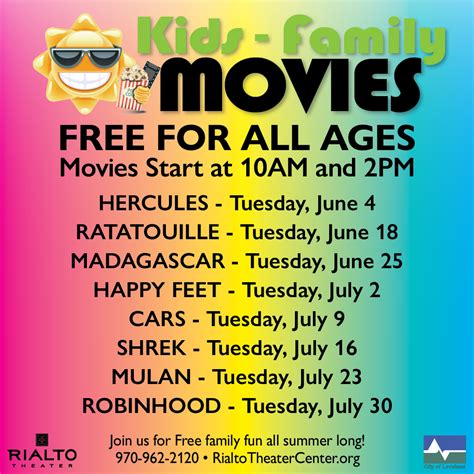 Kids Summer Movies Free Visit Loveland Co