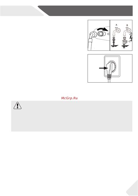 Haier HW90-B14979 [199/204] Instalação