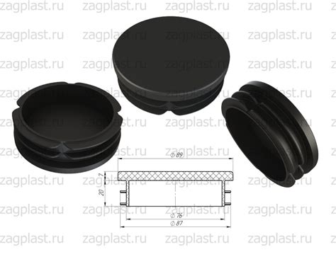 Заглушка круглая 89 мм | Zagplast пластиковые заглушки