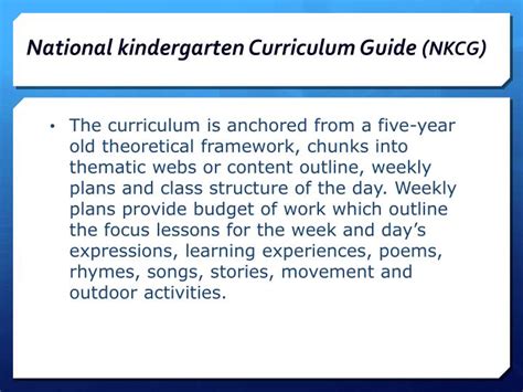 Kindergarten Curriculum Guide - Kindergarten