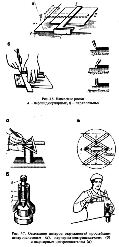 Общий курс слесарного дела - Макиенко Н.И.