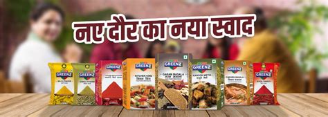 Buy The Best Indian Spices Online For Health Benefits Greenzz