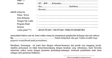 Contoh Surat Keterangan Tidak Mendapatkan Gaji Surat Keterangan