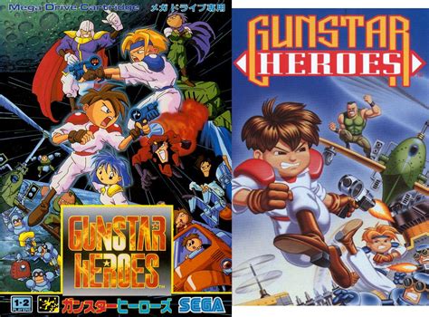 S Tano Retro Gunstar Heroes Absilio Mundus