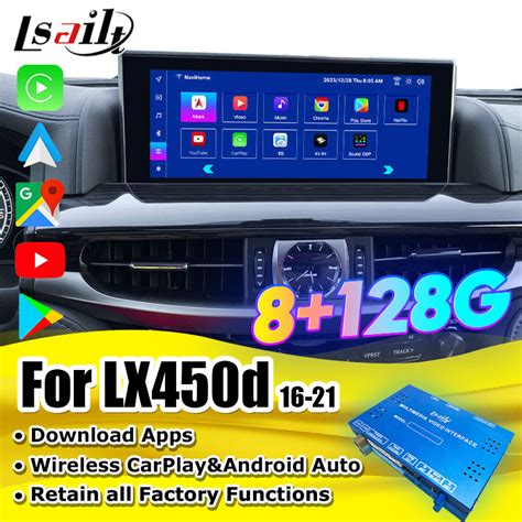 Lsailt Android CarPlay Interface For Lexus LX LX570 LX460D 2013 2021