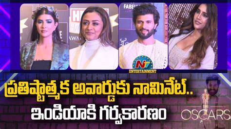 Hello Hall Of Fame Awards 2023 Namrata Vijaydevarakonda Manchu