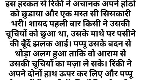 Teri Yaad Part Free Indian Hd Porn Video F Xhamster