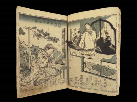 1860 Japanese Shaka Hasso Buddha Samurai Color Illustrated Woodblock Buddhism Schilb Antiquarian