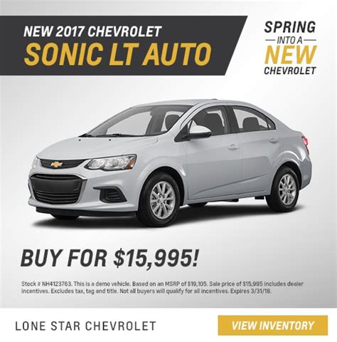 New Chevrolet Specials in Houston | Lone Star Chevrolet