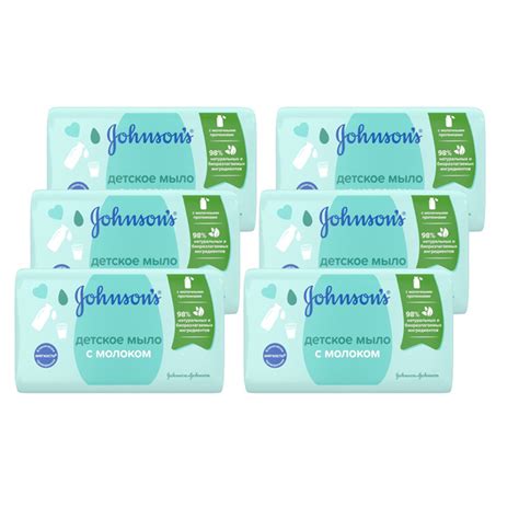Johnson's Baby (Джонсонс беби) Детское мыло c молочными протеинами для ...
