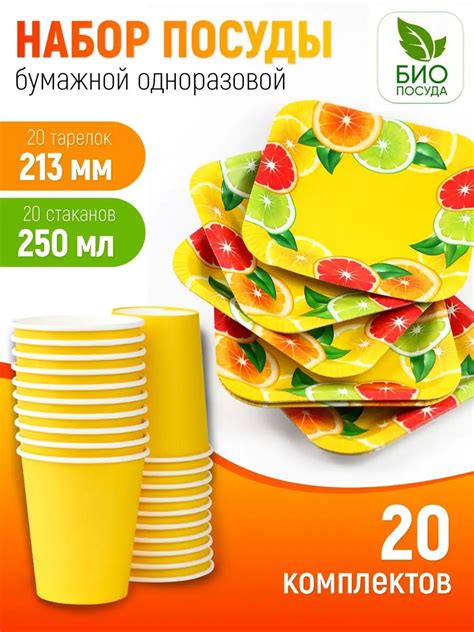Wildberries — интернет-магазин модной одежды, обуви и аксессуаров
