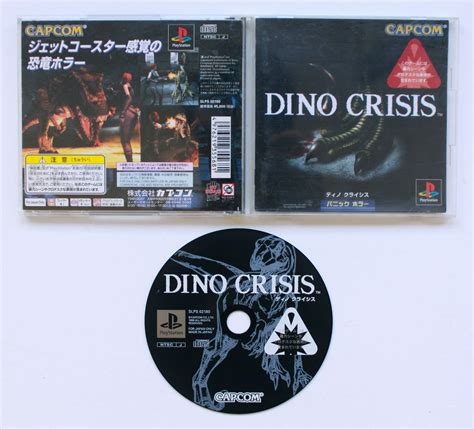 Dino Crisis Ps1 Capcom Sony Playstation 1 From Japan Ebay