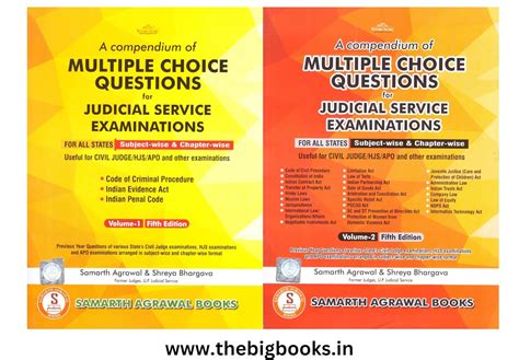 Buy Samarths Mcq For Judicial Service Examinations For All State