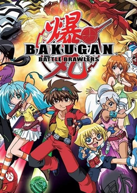 Fade Ninja Fan Casting for Bakugan Battle Brawlers Movie | myCast - Fan ...